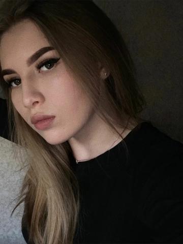 Василиса